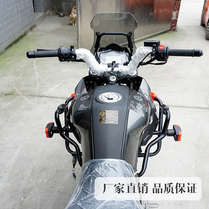适用贝纳利金鹏TRK251前保险杠BJ250-18改装防摔杠 前护杠竞技杠
