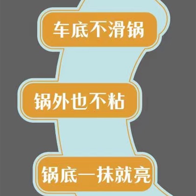 爱妻炒锅不粘炒锅家用铁锅凹款电磁炉专用炒锅