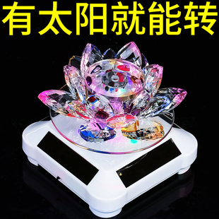 太阳能莲花车载香水o汽车用品香薰车内饰品摆件持久淡香氛大全装
