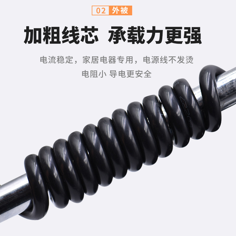 屏蔽线2   5芯信号线.   平方音频控制电缆线