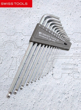 瑞士 WI OOL内六角加长球头扳手组 .LH