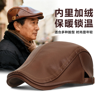 皮帽子男款2025新款鸭舌帽秋冬季加绒中老年人保暖护耳爸爸前进帽