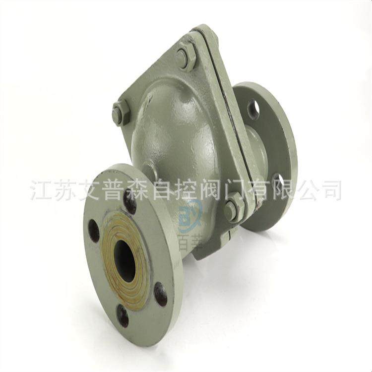 立式蒸汽疏水阀铸钢立式蒸汽法兰疏水阀CS41H-16CCS41H-25C