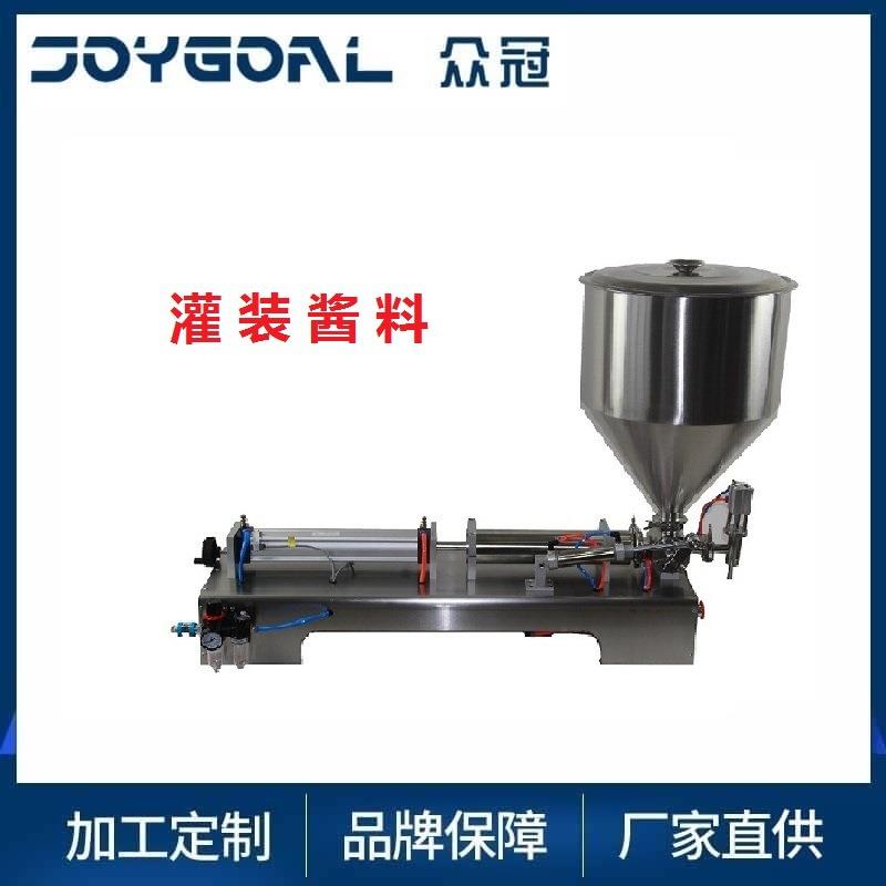 芝麻酱牙膏胶水勺蜜罐装分装机半自动虾滑水晶泥加压膏体灌装机