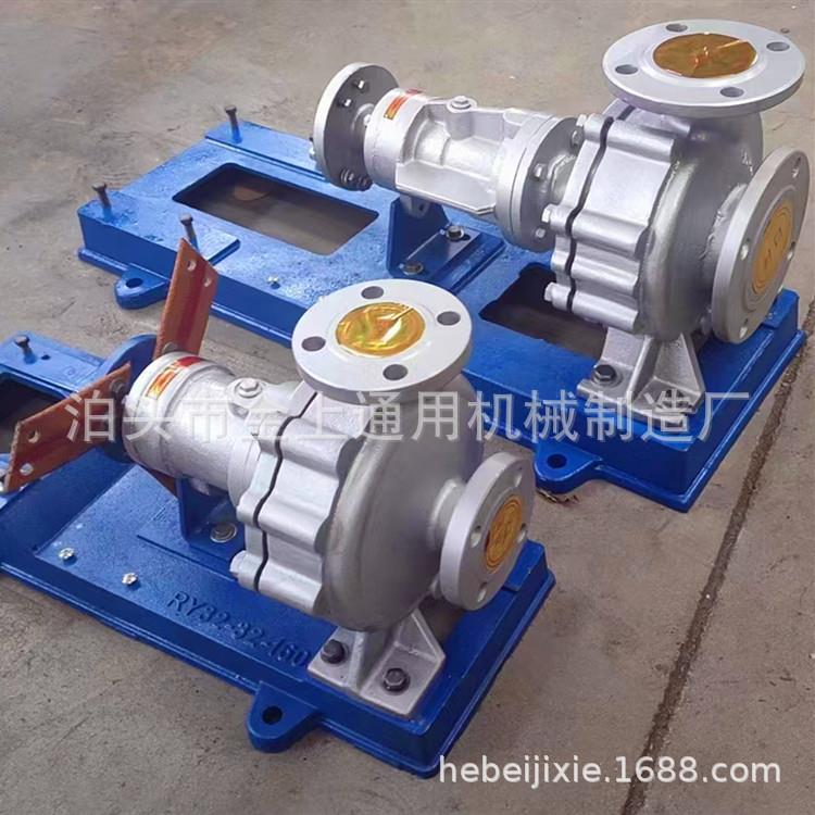 热油循环泵离心泵高温导热油泵锅炉热油泵风冷式抽油泵泵电动机械