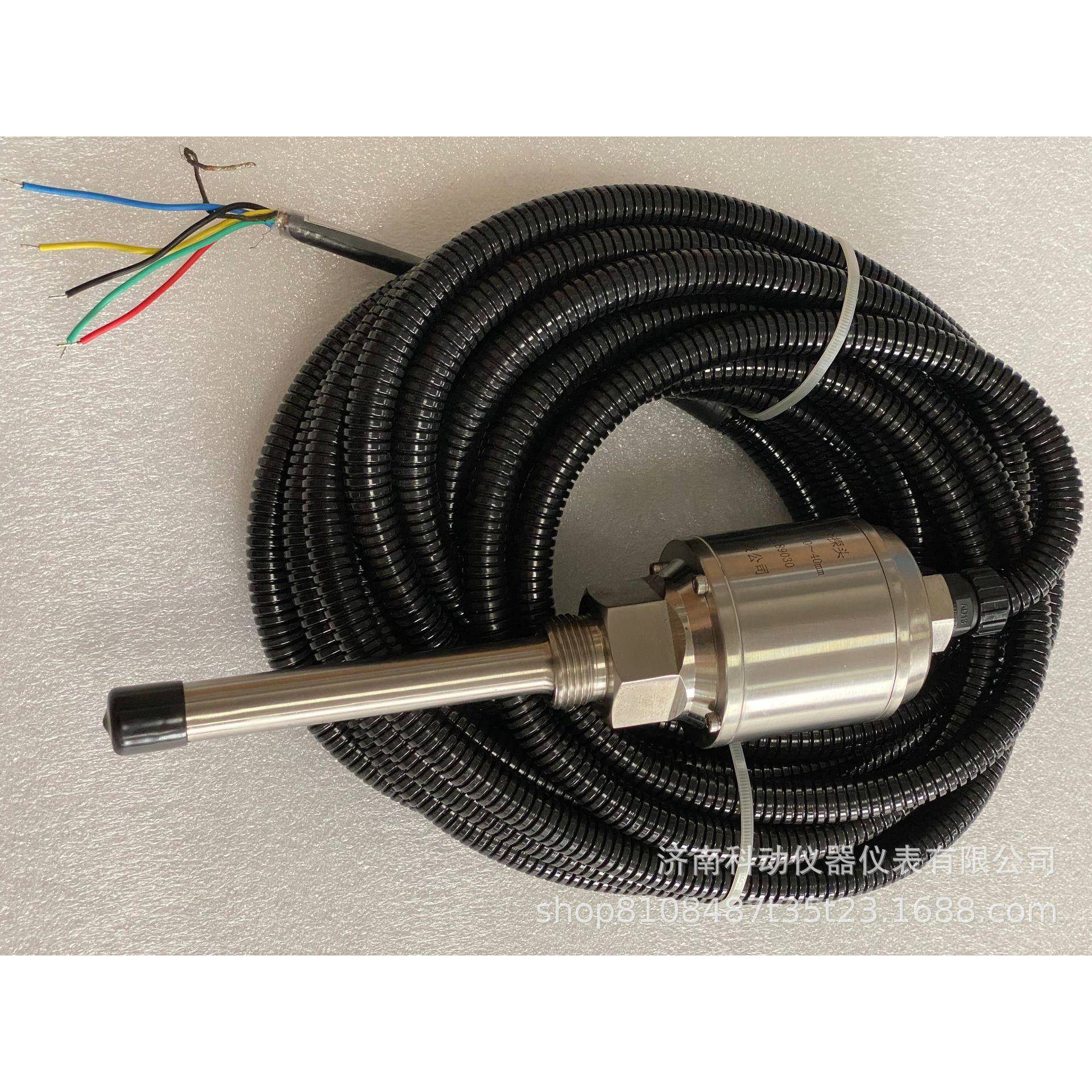 KR-939SB3三参数组合探头三位一体探头振动温度油位传感器