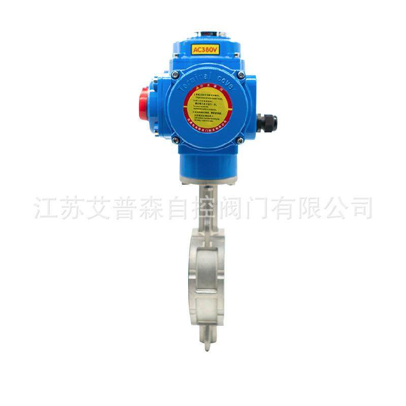 电动蝶阀D971X-16对夹式软密封四氟球墨不锈钢铸铁调节开关阀