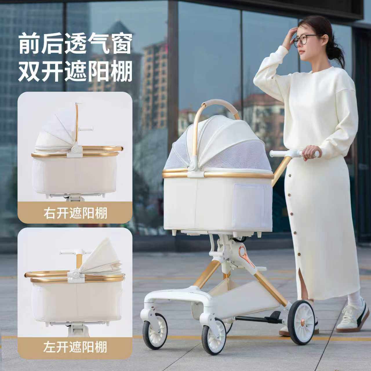 宠物推车狗狗分离式犬猫咪小车外出车载小兔当当高颜值轻便叠车包,宠物/宠物食品及用品,宠物推车,淘宝优惠券,粉丝福利购,淘宝优惠卷