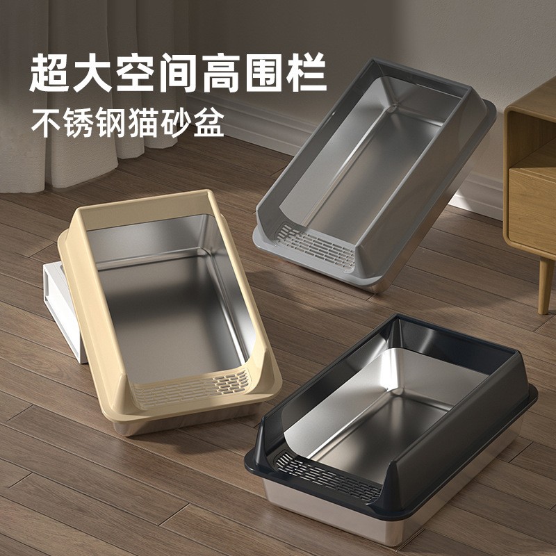 不锈钢猫砂盆防外溅易清洗猫厕所