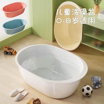 宝宝洗澡盆新生婴儿浴盆儿童用品家用大号小孩坐躺专用泡澡沐浴桶