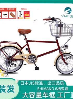 尚毅日本大小轮宠物网红女式复古老式变速自行车轻便通勤女士单车