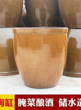 自贡水缸家用储水用庭院养鱼造景缸复古腌菜酱缸土陶瓷米缸发酵缸