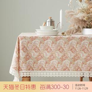 高档圆桌餐布 阳春小镇餐桌布艺蕾丝花边棉长方形桌布家用茶几欧式