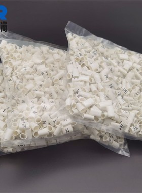 标识线号管火线零线地线充电桩号码管平方LNE*平方线