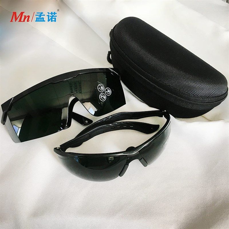 防强光眼镜墨绿色焊接护目镜 观火眼镜I5电焊气焊氩弧焊焊工专用