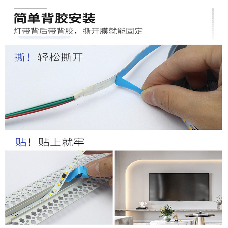 追光流水灯带线形灯回流led跑马灯条2嵌入式线性灯家用客厅智能