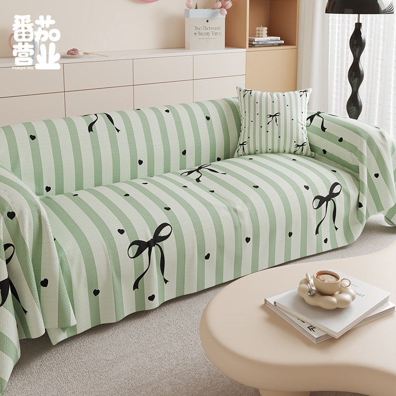 韩系蝴蝶结沙发巾四季通用沙发盖布巾家用客厅沙发全包式防尘罩