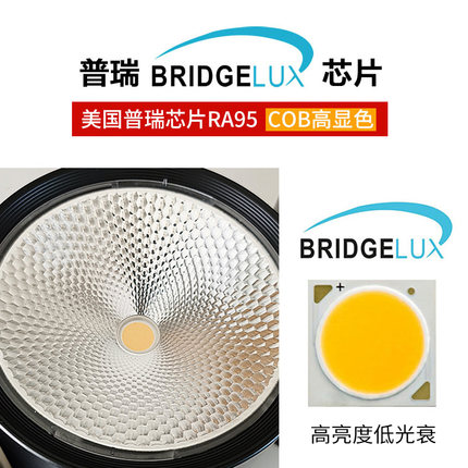 吊杆吊线筒灯led明装吸顶商用吧台伸缩吊装寸寸寸寸