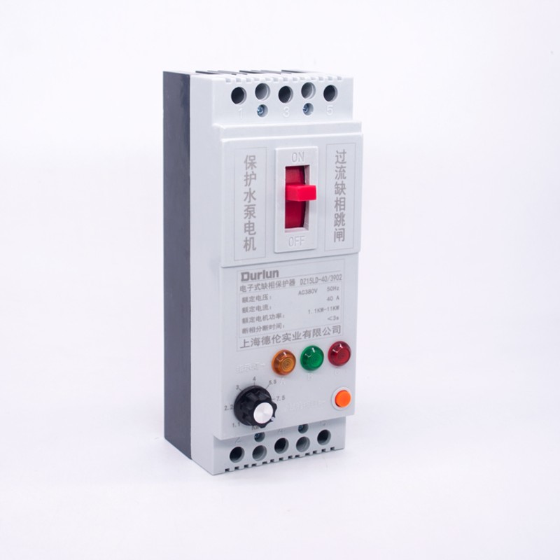 德伦三相电机缺相保护器可调关断路器V过载水泵风机浇地保护