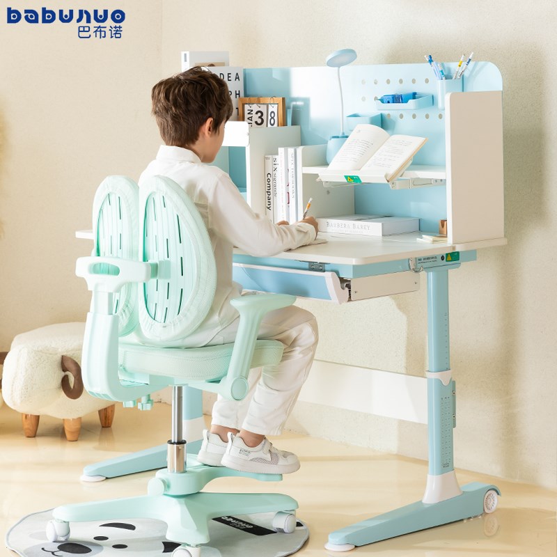 巴布诺儿童学习桌椅装写字桌小学生多功能书桌椅家用升降课桌椅