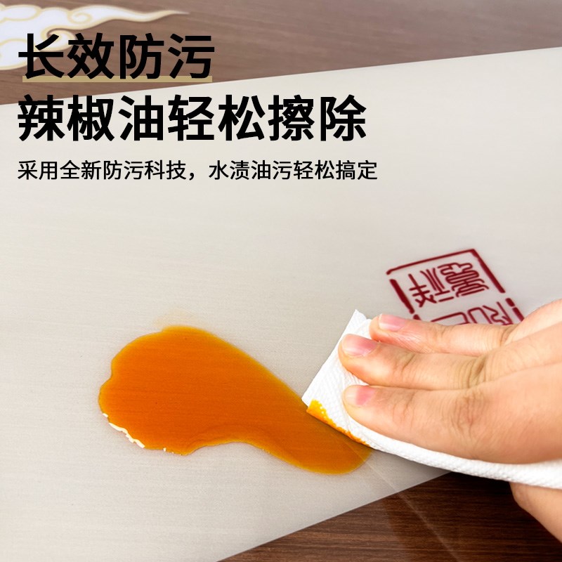 卡通桌布防水防油免洗软玻璃餐桌垫台布家用防烫隔热桌面保护垫子