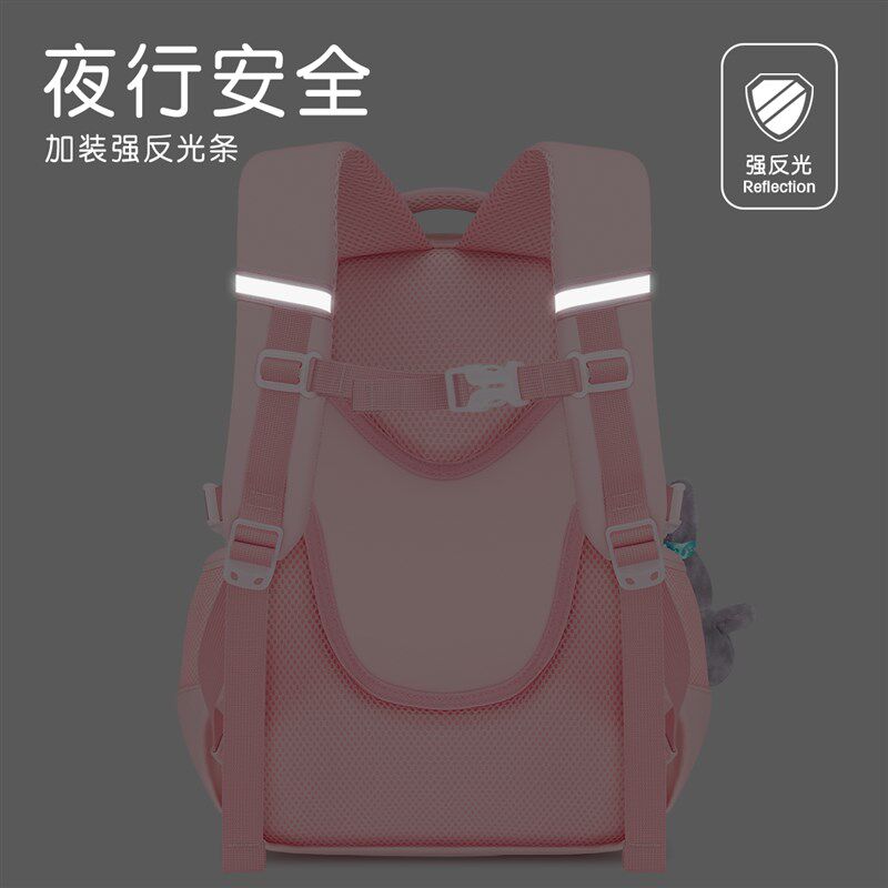 女孩书包三到六减负护脊小学生大容量儿童新款一二年级超轻女童