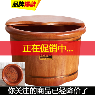 橡木足浴桶木桶家用过小腿泡脚桶木质按摩高深加厚带盖洗脚盆木盆