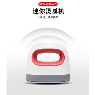 包装 迷你型烫膜机手持k烫印机封膜机塑封机热缩膜礼盒包装 机热风