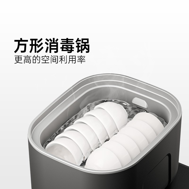 吉谷TC017B全自动上水烧水壶泡茶专用嵌入式茶台茶桌恒温电热水壶