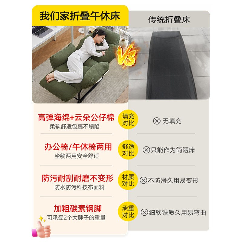 电脑椅家用懒人沙发椅可躺宿舍椅子久坐舒服盘腿椅办公躺椅午休椅