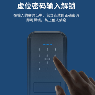 室内指纹锁木门密码锁刷卡家用智能锁临时密码办公室球锁免钻孔