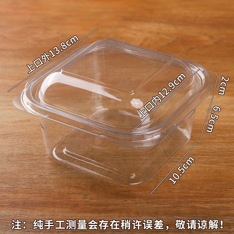 牛奶小包装盒西点泡芙肉松小贝鸡蛋仔烘焙小面包打包盒子,厨房/烹饪用具,点心包装盒/包装袋,淘宝优惠券,粉丝福利购,淘宝优惠卷