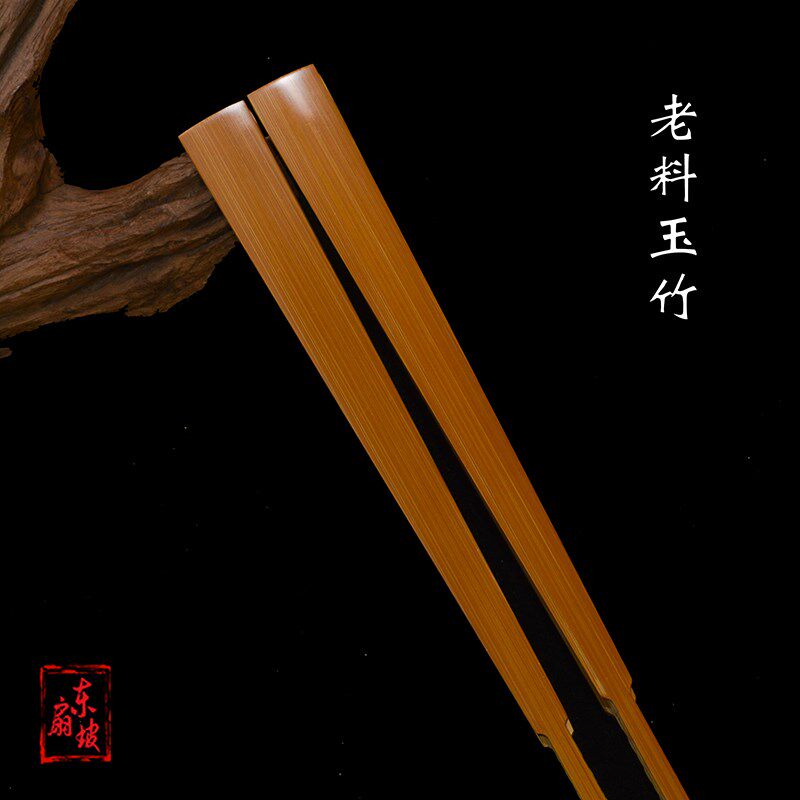 寸9.寸方老玉竹文玩折扇龙鳞纹老料翻轮玉竹扇骨竹扇子古风,居家日用,扇子,淘宝优惠券,粉丝福利购,淘宝优惠卷