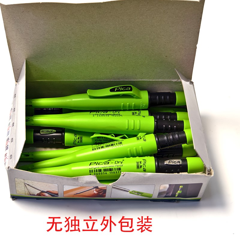 德国PICA建筑施工木工装修划线标记笔自动干性铅笔记号笔 3030