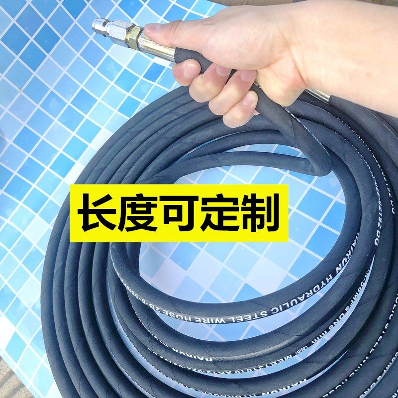 海豚洗车机洗机高压出水管帆布层钢丝管皮管接头,汽车用品/电子/清洗/改装,洗车水管接头,淘宝优惠券,粉丝福利购,淘宝优惠卷