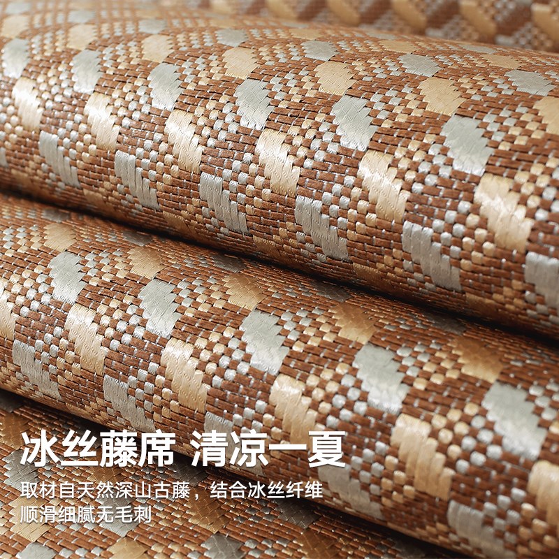 夏季高弹力椅冰丝高级感防猫抓家用椅子罩新款通用保护