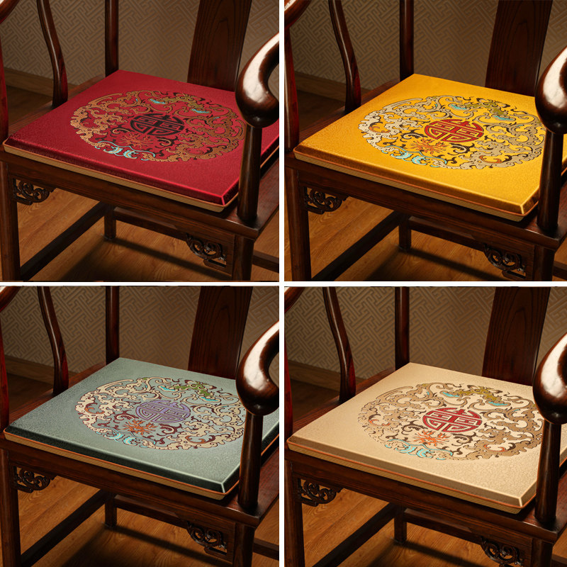 椅垫坐垫古典红木沙发垫防滑实木茶桌圈椅垫餐椅太师椅垫定制,居家布艺,椅垫,淘宝优惠券,粉丝福利购,淘宝优惠卷
