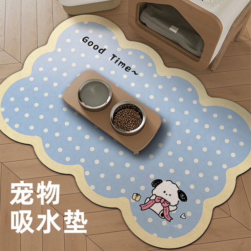 猫狗餐垫宠物吸水防滑地垫子防溢猫碗垫狗窝围栏笼子垫多巴胺地毯