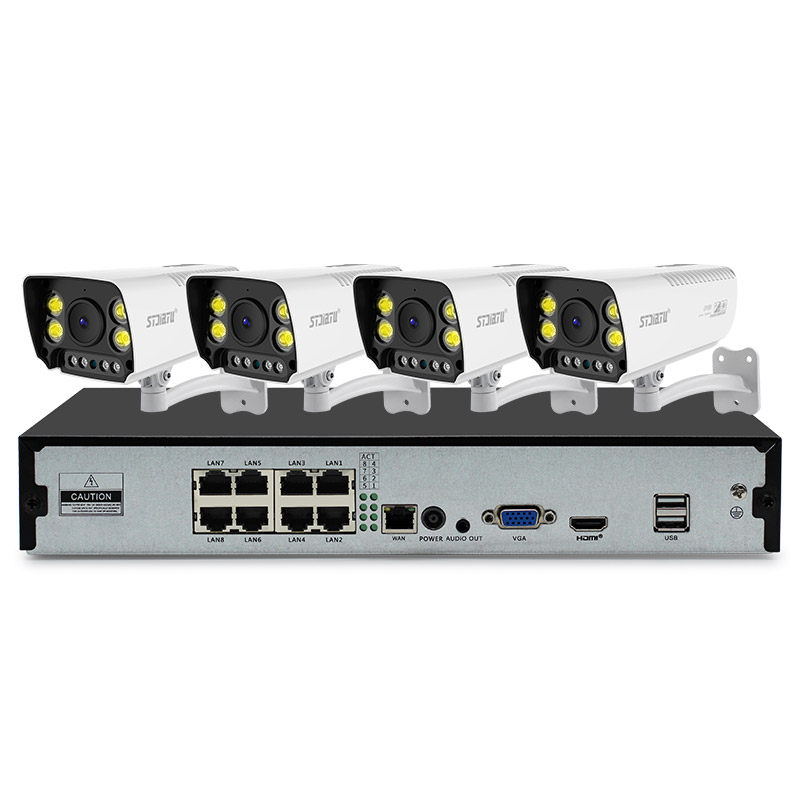 万O监控器设备装全系统摄影家用室外夜视摄像头商用