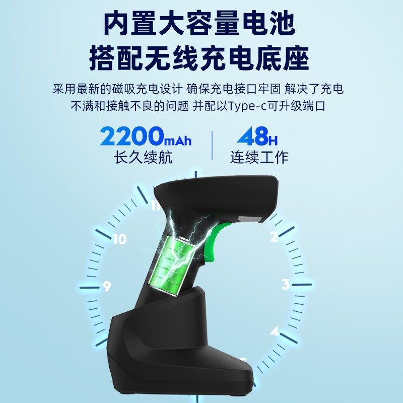 盛销邦扫描枪有线一维二维码巴把抢物流快递单条码枪扫码器超市微