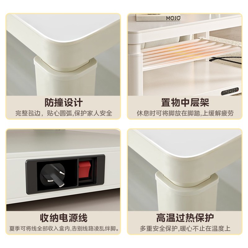 火焰山贵州取暖桌家用客厅电暖烤火炉升降茶几一体22新款智能