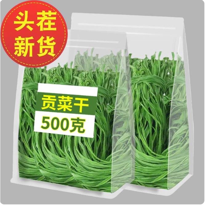 贡菜干货特一级官方旗舰店