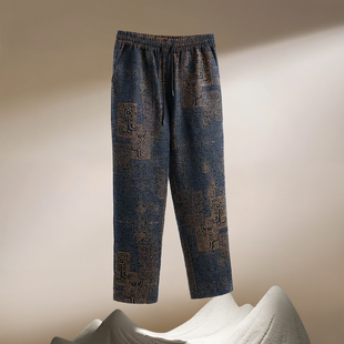 重磅锦油绸香云纱松紧腰休闲长裤男秋冬加厚饕餮纹裤子双面双穿