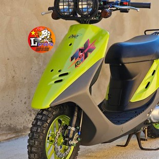 畫 DIO車身貼紙 泰仔風格版 畫貼紙 拉花 版