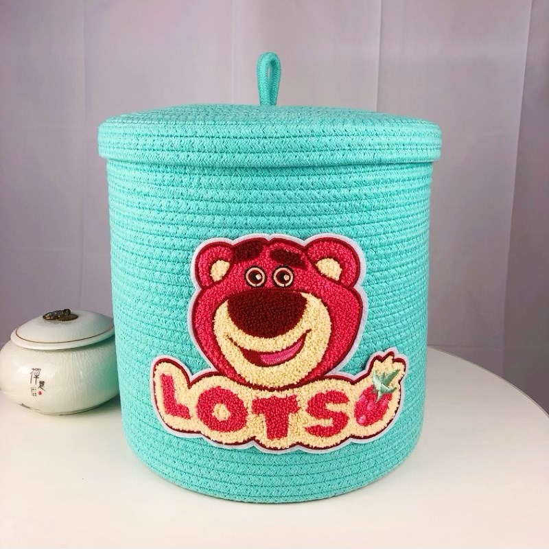 草莓熊湖蓝色收納棉繩整理籃可愛卡通收納筐客廳桌面擺件禮物盒子