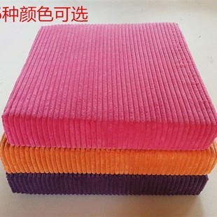 定制大号条纹灯芯毛绒增高椅垫沙发海绵坐垫加厚飘窗45x45X8cm