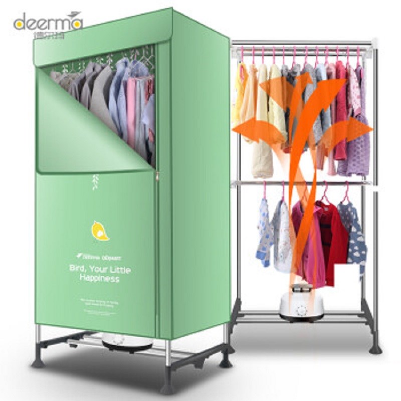 德尔玛Deerma衣物干燥机V1干衣机烘干家用加热烘衣10公斤定时防水