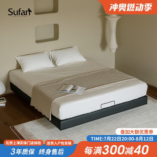 舒梵无边床 无床头悬浮床全实木极简床架齐平省空间现代简约软包