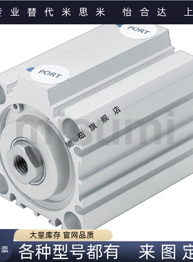 I薄型气缸E-MSDBS/E-MSDNS/E-MSDB/E-MSDN12/E-MSDN16/20-5-10-NB