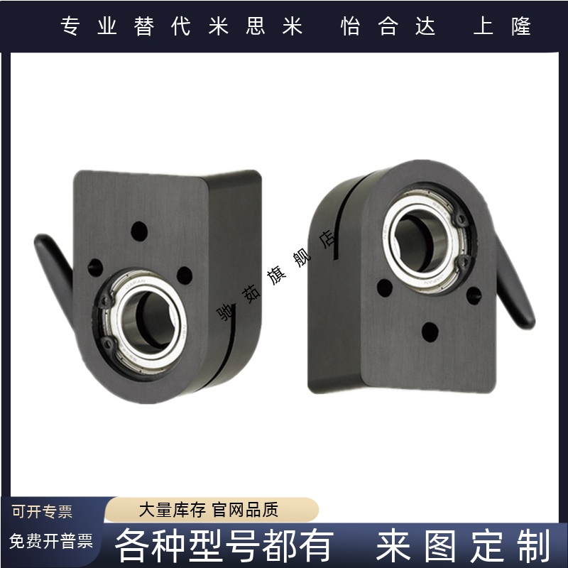 大型数字式位置显示器用  LKF11/LKF61-D12/D14/D15/D16/D17/D20